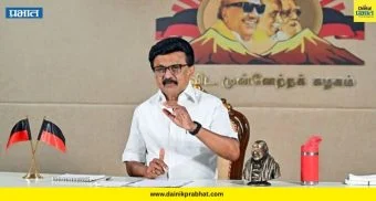 INDIA bloc : राहुल गांधींसह इंडिया आघाडीला मोठा धक्का! DMK पक्षाने घेतला मोठा निर्णय