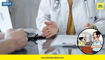 Employee Transfer: तपासणीपूर्वीच कर्मचाऱ्यांचे आजारपण गायब! वैद्यकीय समिती नेमल्याचा धसका