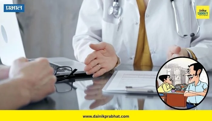 Employee Transfer: तपासणीपूर्वीच कर्मचाऱ्यांचे आजारपण गायब! वैद्यकीय समिती नेमल्याचा धसका