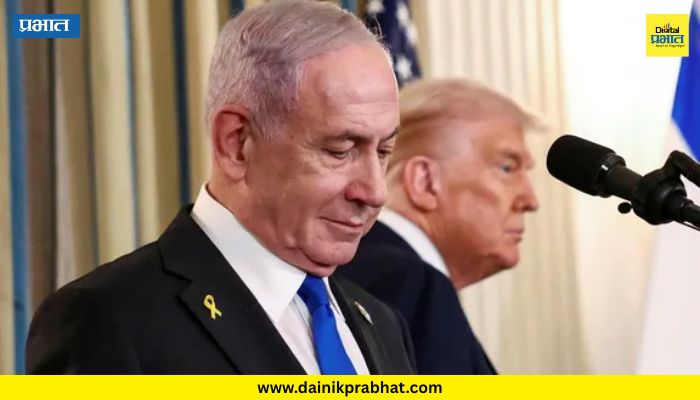 Benjamin Netanyahu: