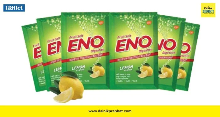 Benefits And Side Effects Of Eno: ॲसिडिटी झाली की लगेच ENO पिता? जास्त वापरामुळे शरीरावर होऊ शकतात गंभीर परिणाम!