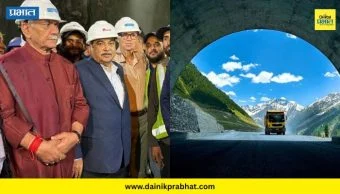 Zoji-la Tunnel: जम्मू-काश्मीरच्या झोजिला बोगद्यात भारताने रचला इतिहास ; शेवटचा ब्रेकथ्रू पूर्ण