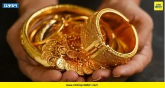 Gold Price : सोनं दीड लाखांच्या खाली! खरेदीसाठी हीच योग्य वेळ? वाचा तज्ज्ञ काय म्हणतात...
