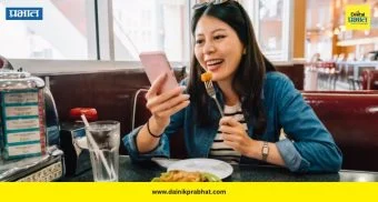 Gut Health: जेवताना मोबाईल पाहण्याची सवय महागात पडू शकते; पचनापासून मानसिक आरोग्यापर्यंत होऊ शकतात गंभीर परिणाम