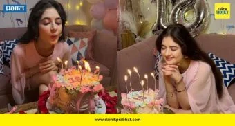 Harshali Malhotra: ‘बजरंगी भाईजान’मधील 'मुन्नी' झाली 18 वर्षांची; हर्षाली मल्होत्राच्या वाढदिवसाच्या फोटोंनी वेधले लक्ष