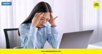 Tension Type Headache: सतत डोकेदुखी आणि डोक्यावर दाब जाणवतोय? हे 'टेन्शन टाइप हेडेक'चे लक्षण असू शकते