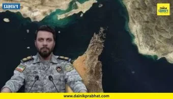Iran threatens: "आमच्या क्षेपणास्त्रांच्या टप्प्यात..."  ; ओमानने होर्मुझमध्ये नवीन मार्ग टायर केल्याने इराणची धमकी