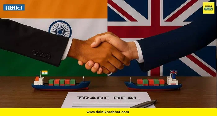 India-UK FTA: भारत-यूके मुक्त व्यापार करार अखेर ‘या’ दिवशी लागू होणार!