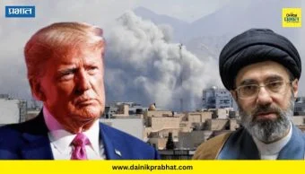 Iran US Tensions: अमेरिकेच्या कारवाईमुळे इराणचा तिळपापड ; कुवेत, बहरीनमधील अमेरिकी तळ उद्धवस्त , होर्मुझही केले बंद