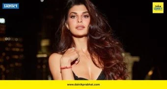 Jacqueline Fernandez: जॅकलिन फर्नांडिसची हॉरर दुनियेत पुन्हा एन्ट्री; नव्या चित्रपटाचा टीझर आणि गाण्याचं शूटिंग पूर्ण