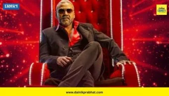 Kanchana 4 : 'कंचना ४' चित्रपटाची अपडेट समोर; 'लेडी सुपरस्टार' अभिनेत्रीची होणार एन्ट्री