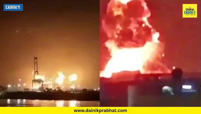 Qatar fire:
