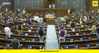 Politics News : राजकारणात मोठा भूकंप! बंडखोर 19 खासदारांनी नावे समोर; पाहा यादी