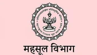 Revenue Department: महसूल विभागातील बदली 'उद्योगां'ना चाप