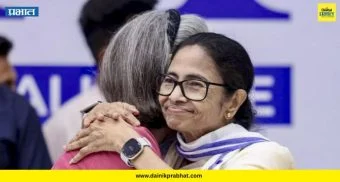 Politics News : मोठी बातमी ! टीएमसी पक्ष काँग्रेसमध्ये होणार विलीन? ममता बॅनर्जींना 'हे' पद मिळण्याची शक्यता