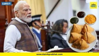 PM Modi in Seychelles: "जेव्हा मी तुमच्यासोबत..." ; पंतप्रधान मोदी सेशेल्सच्या संसदेत समोसा अन् चटणीबद्दल का बोलू लागले? , वाचा  