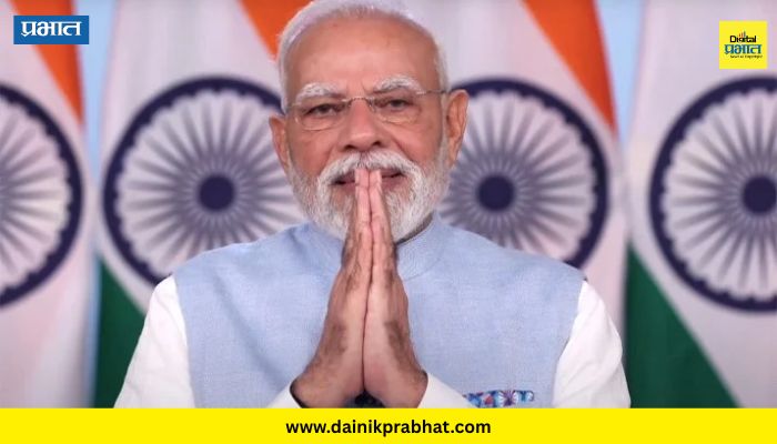 PM Modi Message: 'ही सर्वात मोठी परीक्षा...' ; नेहरूंचा विक्रम मोडीत काढल्यानंतर पंतप्रधान मोदींची पहिली प्रतिक्रिया