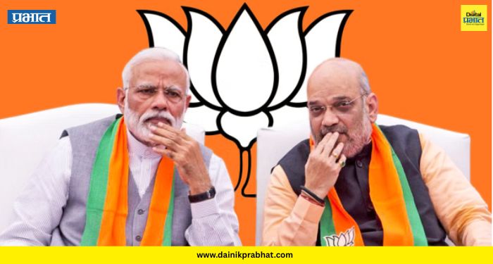 modi and shah