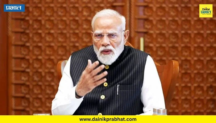 PM Modi on US-Iran war: “कौतुकास्पद पाऊल…” ; अमेरिका-इराण कराराबद्दल पंतप्रधान मोदी यांची प्रतिक्रिया ,युद्ध संपवण्याच्या निर्णयाचे स्वागत