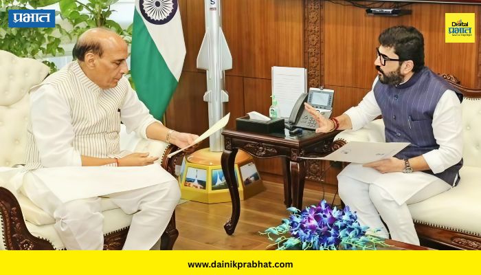 Murlidhar Mohol : संरक्षण खात्याशी पुण्यातील प्रलंबित विषयांना मिळणार गती; केंद्रीय संरक्षण मंत्री राजनाथ सिंह यांची राज्यमंत्री मोहोळांनी घेतली भेट