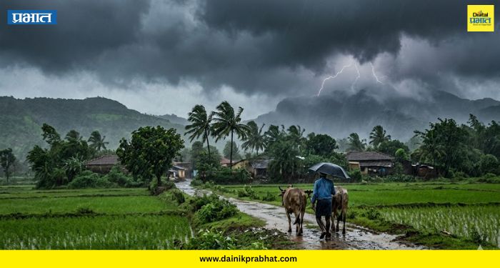 Monsoon News