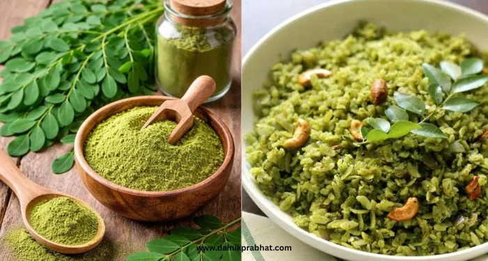Moringa Rice: साधा भात खाऊन कंटाळलात? मग एकदा नक्की ट्राय करा हेल्दी मोरिंगा राईस