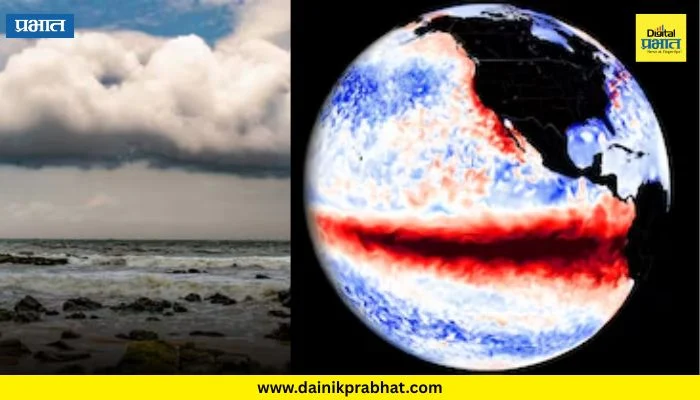 El Nino Impact: नासाच्या ‘त्या’ फोटोने जगाला भरलं कापरं! प्रशांत महासागरात ‘सुपर एलनिनो ऍक्टिव्ह’ ; भारतावरही घोंघावतय मोठं संकट
