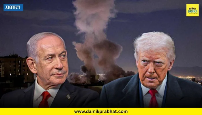 Benjamin Netanyahu: “जोपर्यंत मी पंतप्रधान आहे…” ; नेतान्याहू यांचे डोनाल्ड ट्रम्प यांना आव्हान, शांतता करारदेखील फेटाळला