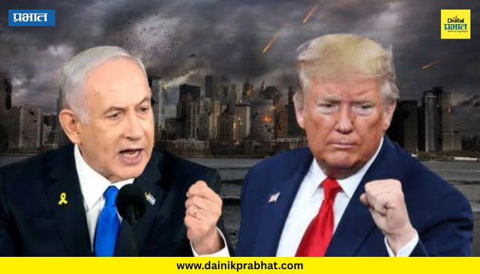 Iran US Deal:
