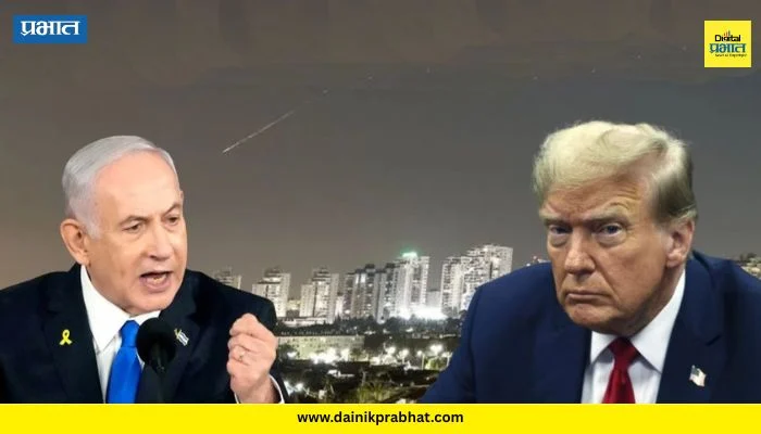 Iran Israel conflict: “बिबी, सावध रहा, नाहीतर लवकरच एकटे पडाल” ; इस्रायलच्या पंतप्रधानांना ट्रम्प यांचा इशारा