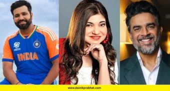 Top Marathi News थंबनेल 1