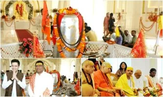 राष्ट्रीय थंबनेल 1