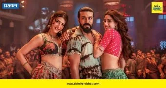 Peddi: रिलीजपूर्वीच ‘पेड्डी’ची बॉक्स ऑफिसवर दमदार एन्ट्री; अॅडव्हान्स बुकिंगमधून कोट्यवधींची कमाई