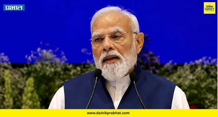 Narendra Modi : “आंतरराष्ट्रीय भागीदारी ही मानवतेच्या प्रगतीची गरज”; पंतप्रधान नरेंद्र मोदींचे प्रतिपादन