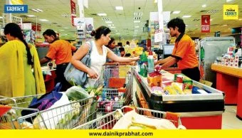 Top Marathi News थंबनेल 5