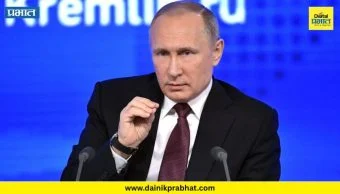Vladimir Putin: "अणुशस्त्रे हीच जगाला वाचवणारी एकमेव..." ; तिसऱ्या महायुद्धाबद्दल रशियाने काय म्हटले?, ट्रम्प यांच्यामुळे तणाव वाढणार ?