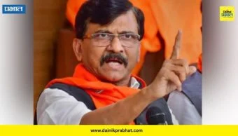 Sanjay Raut : "इतिहास भाजपला कधीच माफ करणार नाही"; ‘ऑपरेशन टायगर’वरुन संजय राऊतांची आक्रमक भूमिका