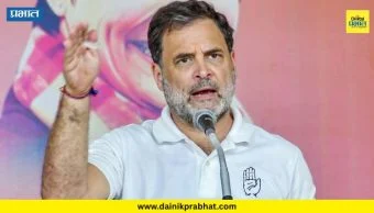 Rahul Gandhi Chhatra Sammelan: पेपरफुटीविरोधात आता काँग्रेस मैदानात ! देशव्यापी आंदोलनाची घोषणा ; राहुल गांधी ४ शहरांमध्ये घेणार विद्यार्थी संमेलने