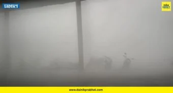 Rain Updates : निमगाव केतकी पंचक्रोशीत मुसळधार पाऊस; शेतकऱ्यांना दिलासा