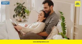 Relationship Goals: प्रेम आहे, पण संवाद नाही? नाते टिकवायचे असेल तर 'या' सवयी बदला