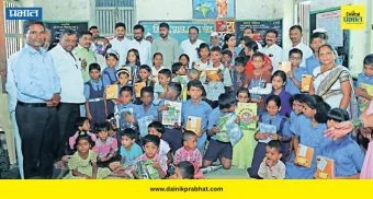 Satara: खेड गटातील १८७२ विद्यार्थ्यांना दिला आनंद; जिल्हा परिषद सदस्य कामेश कांबळे यांच्याकडून शालेय साहित्य व सायकलींचे वाटप