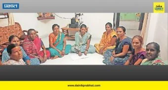Satara: जिल्ह्यात एकल महिलांना मिळणार योजनांचा लाभ! बचत गटात समावेशन; 'उमेद' अभियानांतर्गत महत्त्वपूर्ण टप्पा
