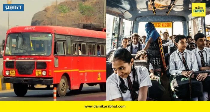 Satara: विद्यार्थ्यांना आता एसटी पासऐवजी मिळणार स्मार्ट कार्ड