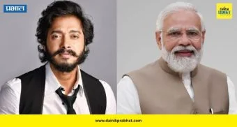 Shreyas Talpade: “मी मोदींचा मोठा चाहता आहे…”; श्रेयस तळपदेचं वक्तव्य चर्चेत, राजकारणात येण्याबाबतही दिली प्रतिक्रिया