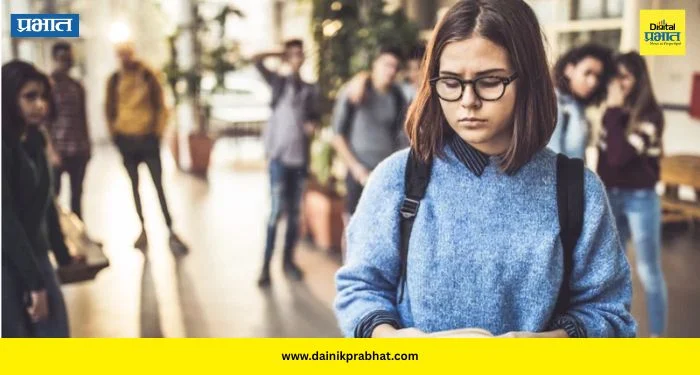Mental Health: लोकांसमोर बोलताना घाबरता? सतत ‘लोक काय म्हणतील’ याची भीती वाटते? मग हे सोशल फोबियाचं लक्षण तर नाही ना?