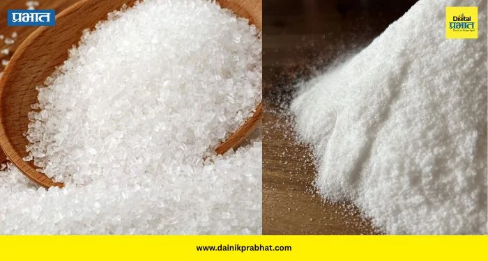 Health Tips: आठवडाभर साखर आणि मीठ पूर्णपणे बंद केलं तर शरीरात काय बदल होतात? जाणून घ्या फायदे आणि दुष्परिणाम