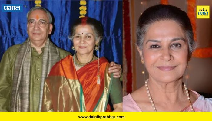 Suhasini Mulay : वयाच्या ६०व्या वर्षी अभिनेत्रीने बांधली लग्नगाठ; फेसबुकवर ओळख होताच घेतला निर्णय