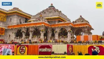 राष्ट्रीय थंबनेल 3