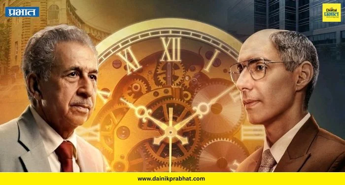Made In India: A Titan Story….. घड्याळाचा थक्क करणारा अविस्मरणीय प्रवास