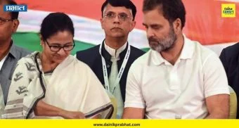 TMC merged into Congress: परत फिरा घराकडे...! राजकारणात नवा अध्याय? ; ममतांना काँग्रेसची थेट ऑफर, विलीकरणाच्या चर्चांना वेग